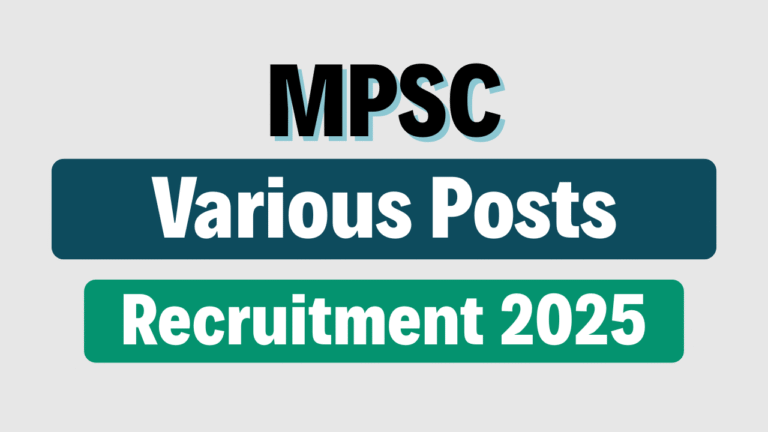 MPSC Recruitment 2025