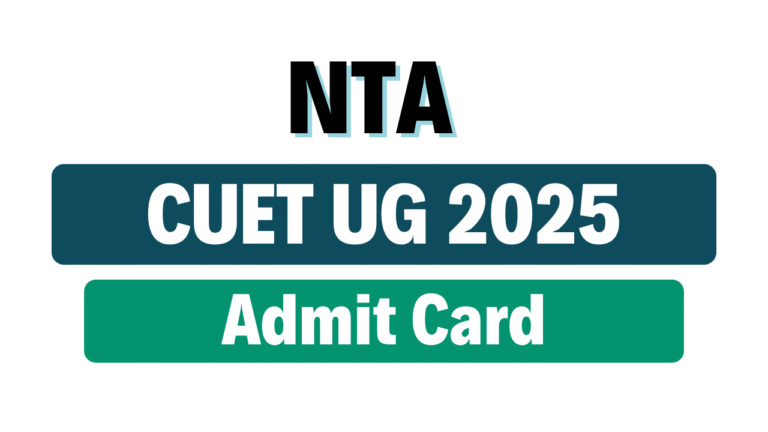 NTA CUET UG 2025 Admit Card