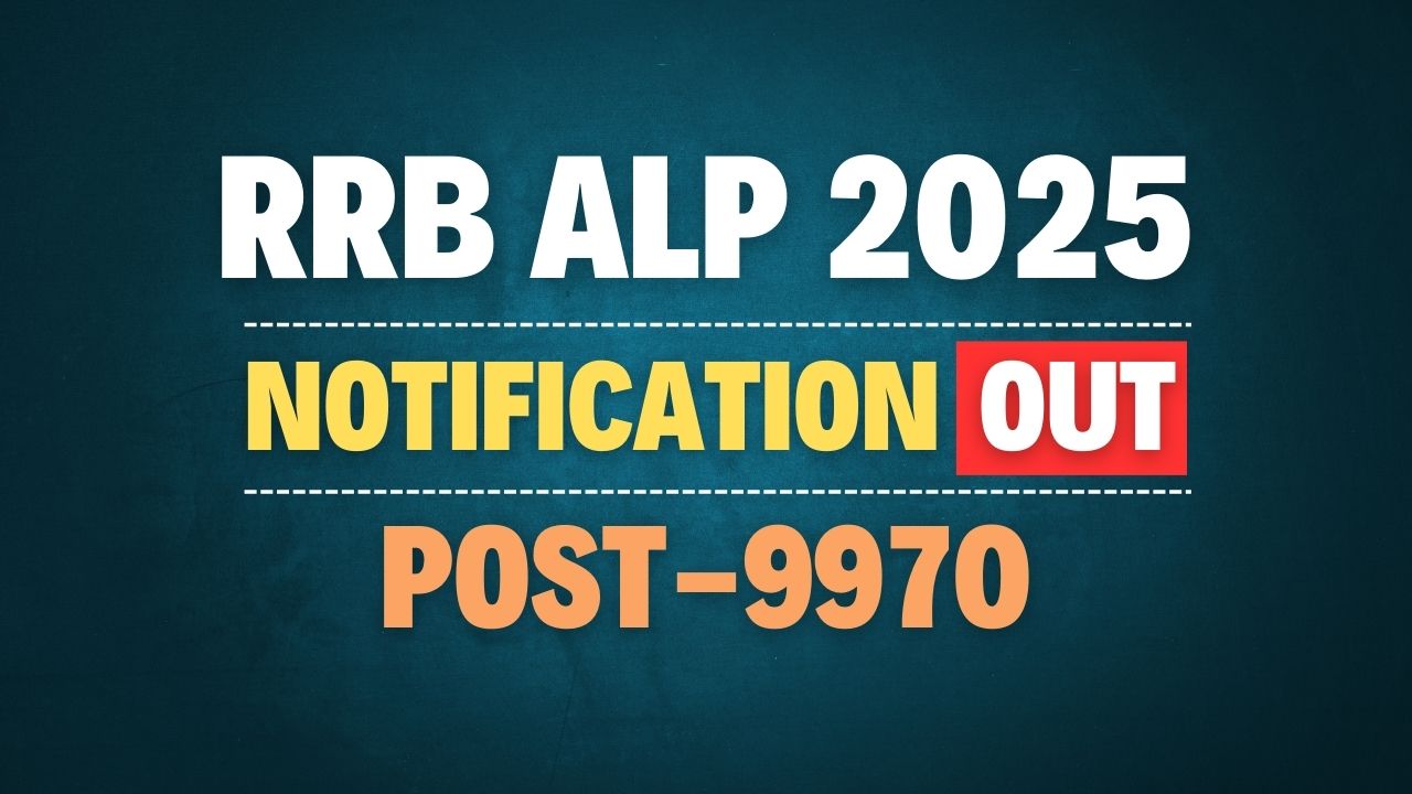 RRB ALP Recruitment 2025