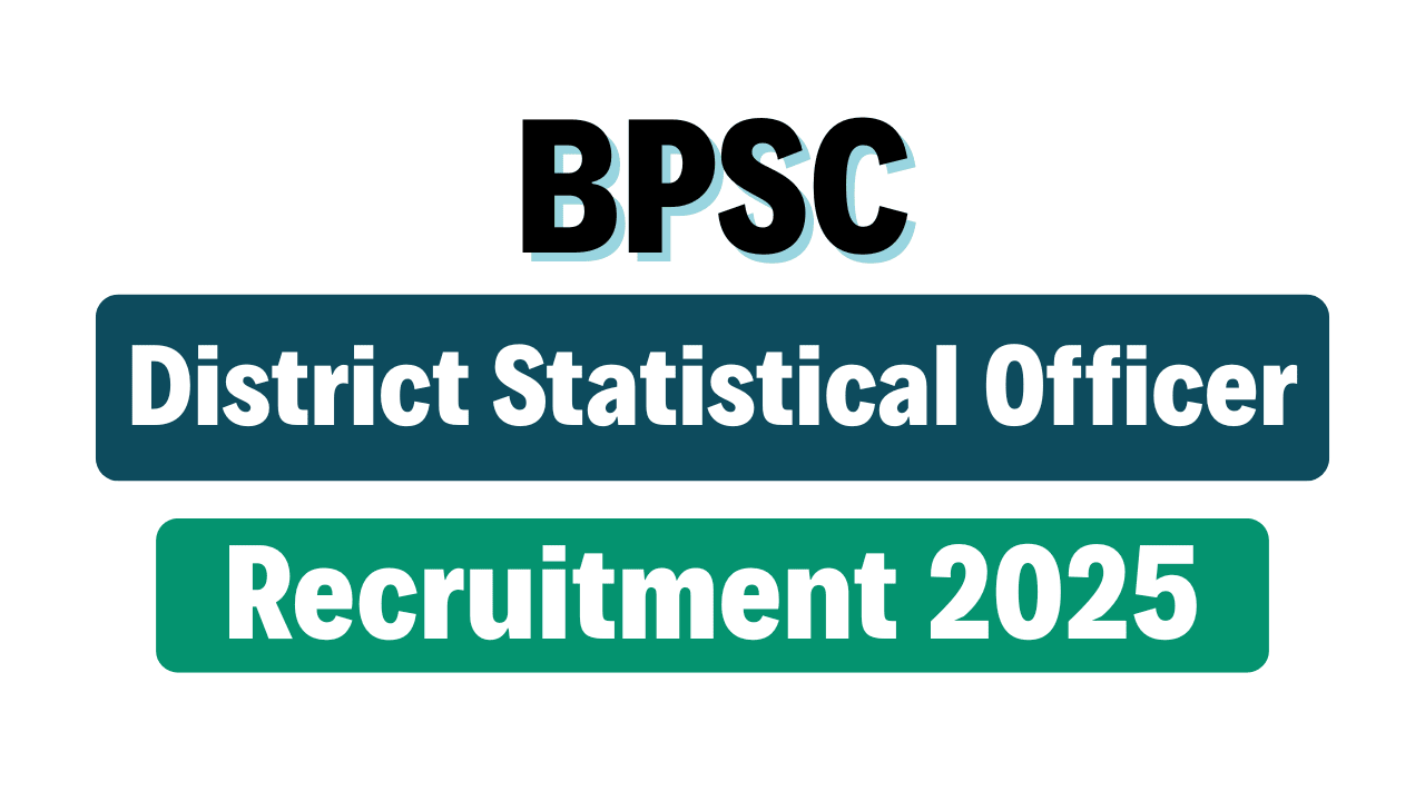 BPSC DSO Recruitment 2025