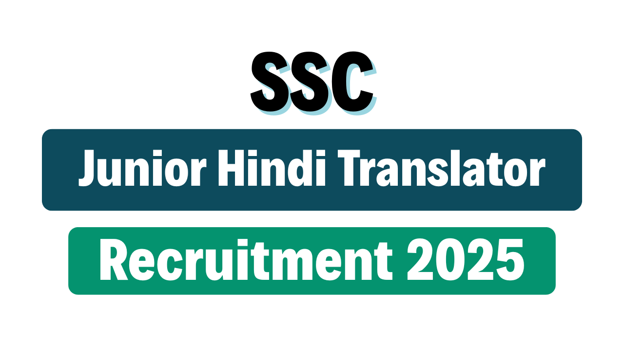 SSC JHT Recruitment 2025
