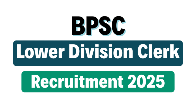 BPSC LDC Recruitment 2025